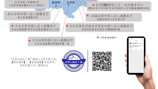 雷竞技官方网站是多少截图3